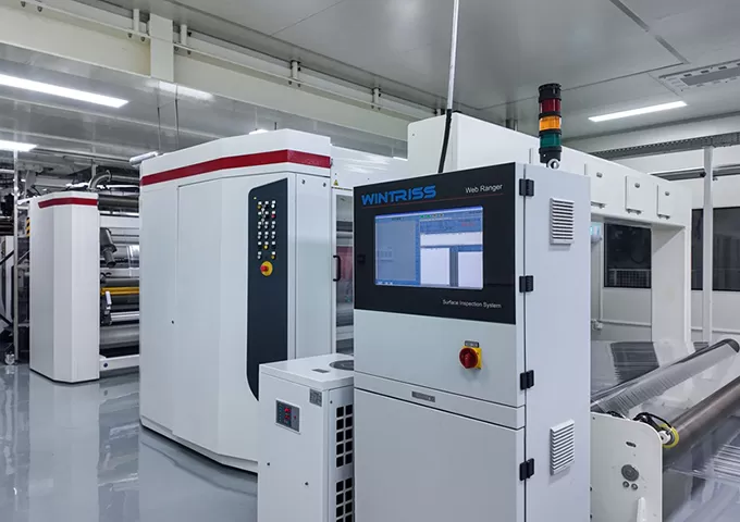 W&H 11-Schicht-Coextrusions-Gießlinie