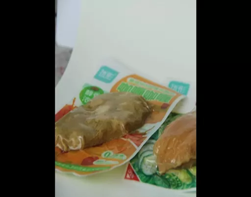 Was ist Castfolie in der Verpackung?