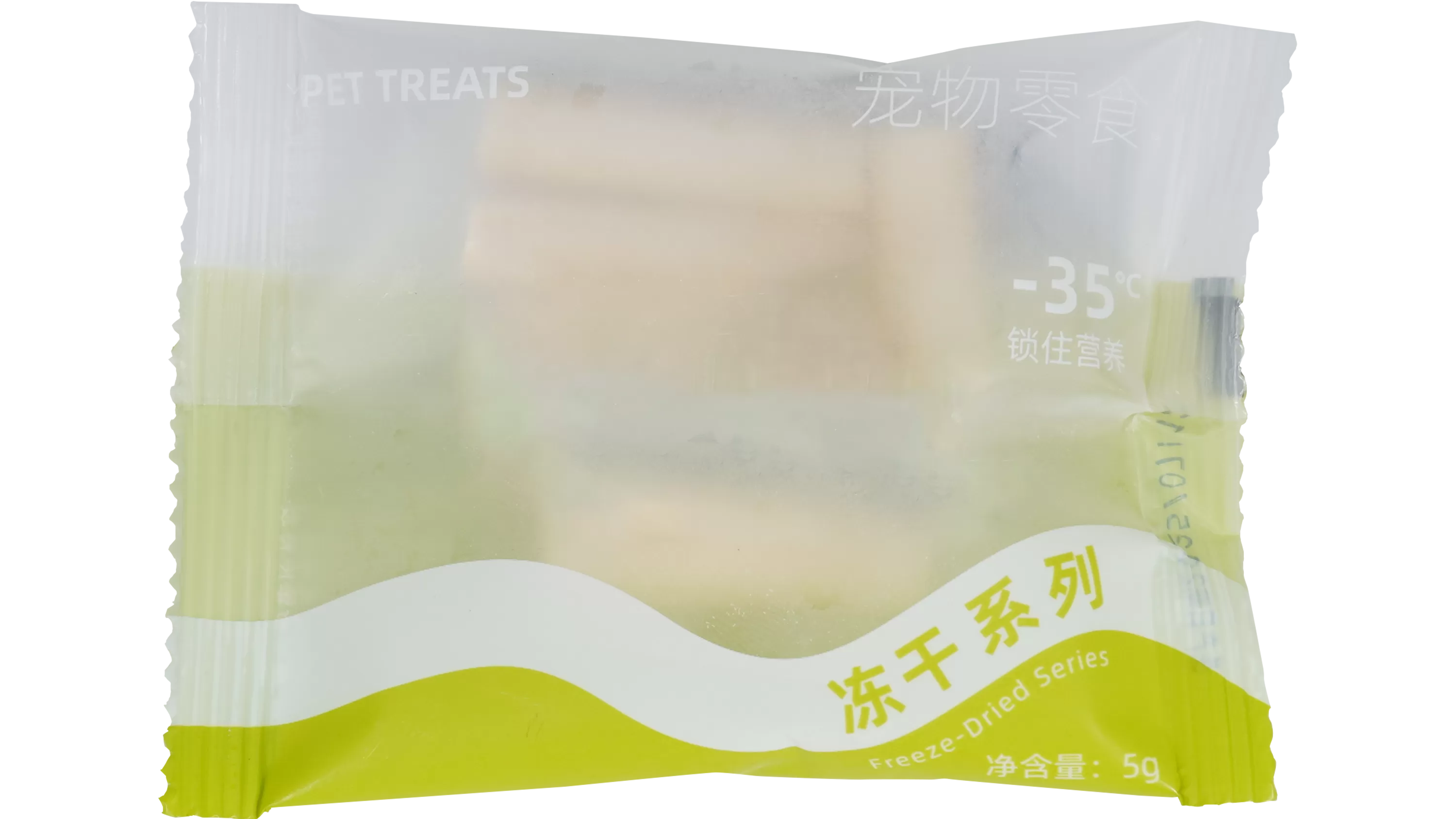 Verpackungsfolienfabrik