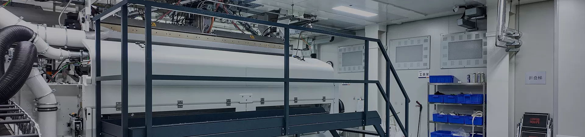 Industrie- und Landwirtschaftsverpackungen