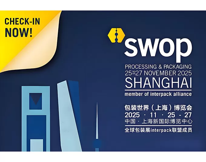 Jiangsu GroupSmart zeigt mehrschichtige Koextrusionsfolien auf der SWOP 2025 – Shanghai