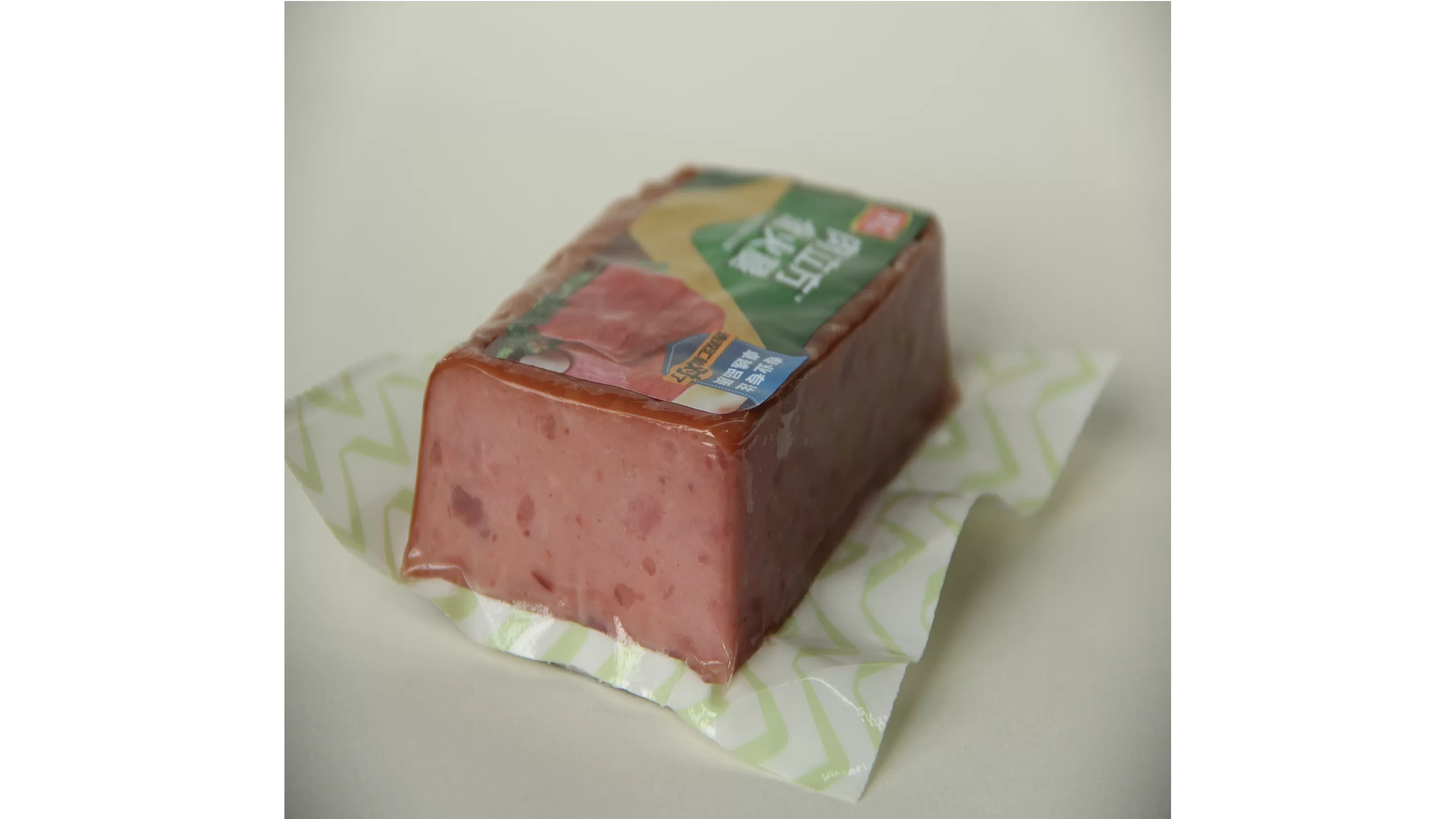 Niedrigtemperatur-Laminierfolie
