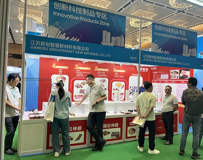 Rückblick auf unsere erfolgreiche Teilnahme an der CHINAPLAS 2025 in Shenzhen