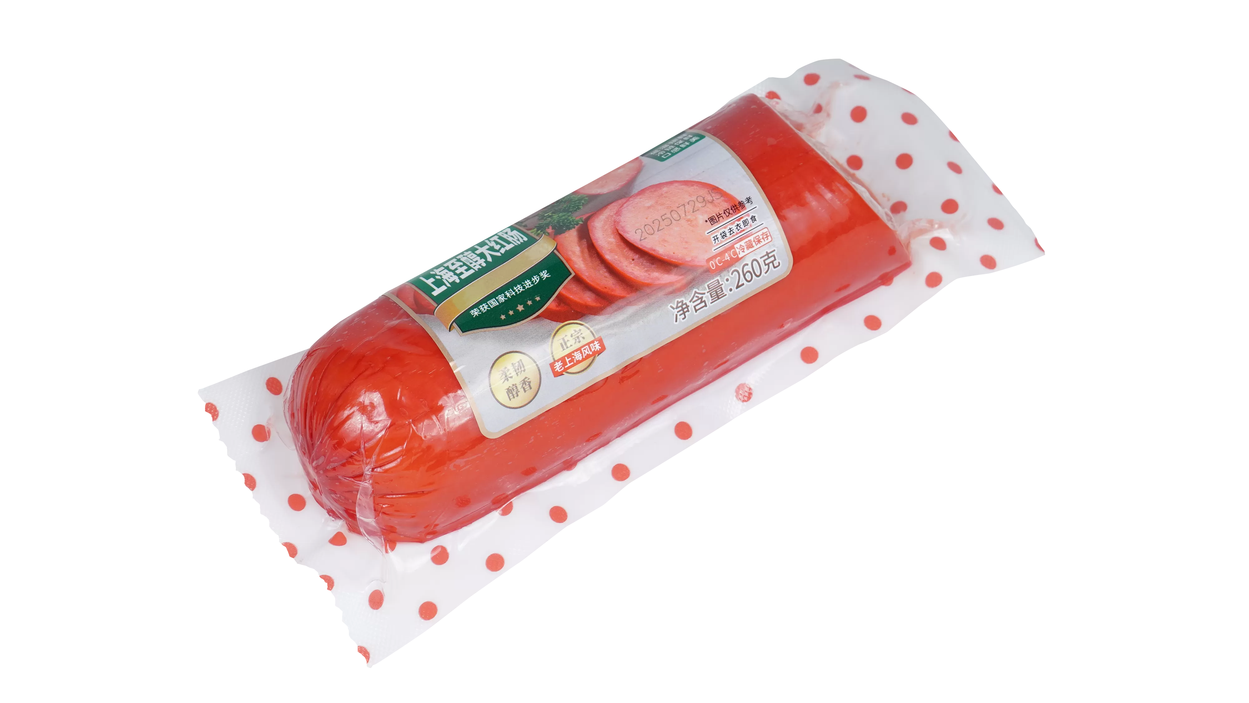 Tiefziehfolie