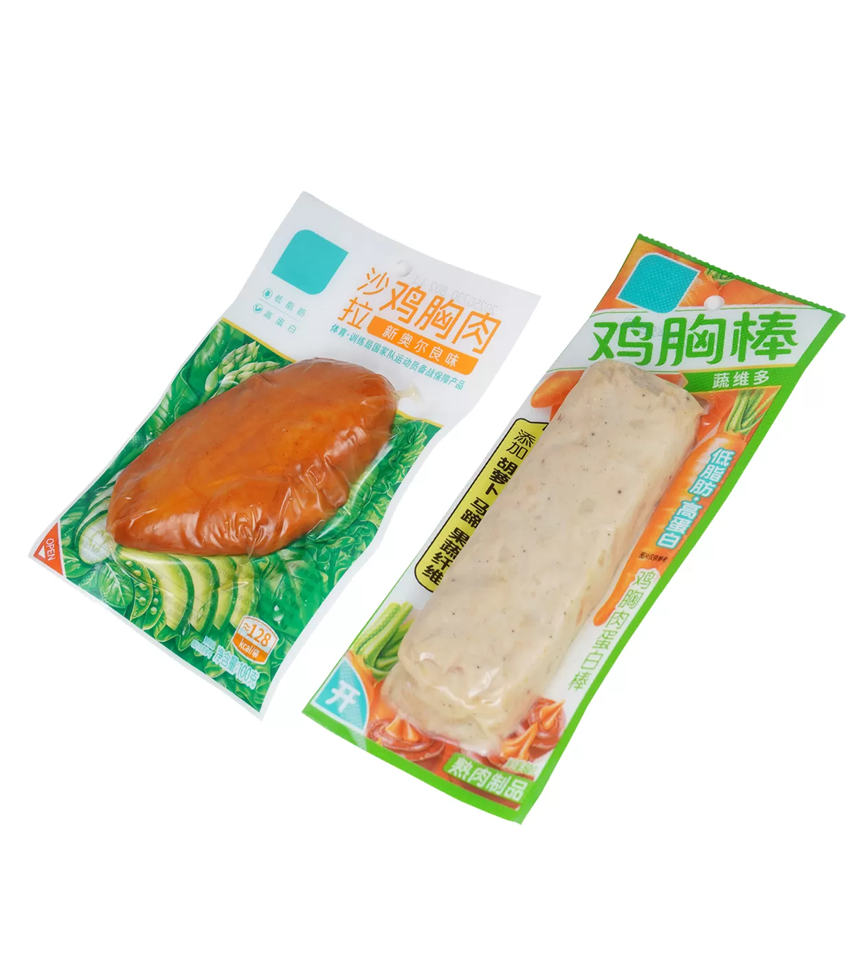 Thermoform-Verpackungsmaterialien
